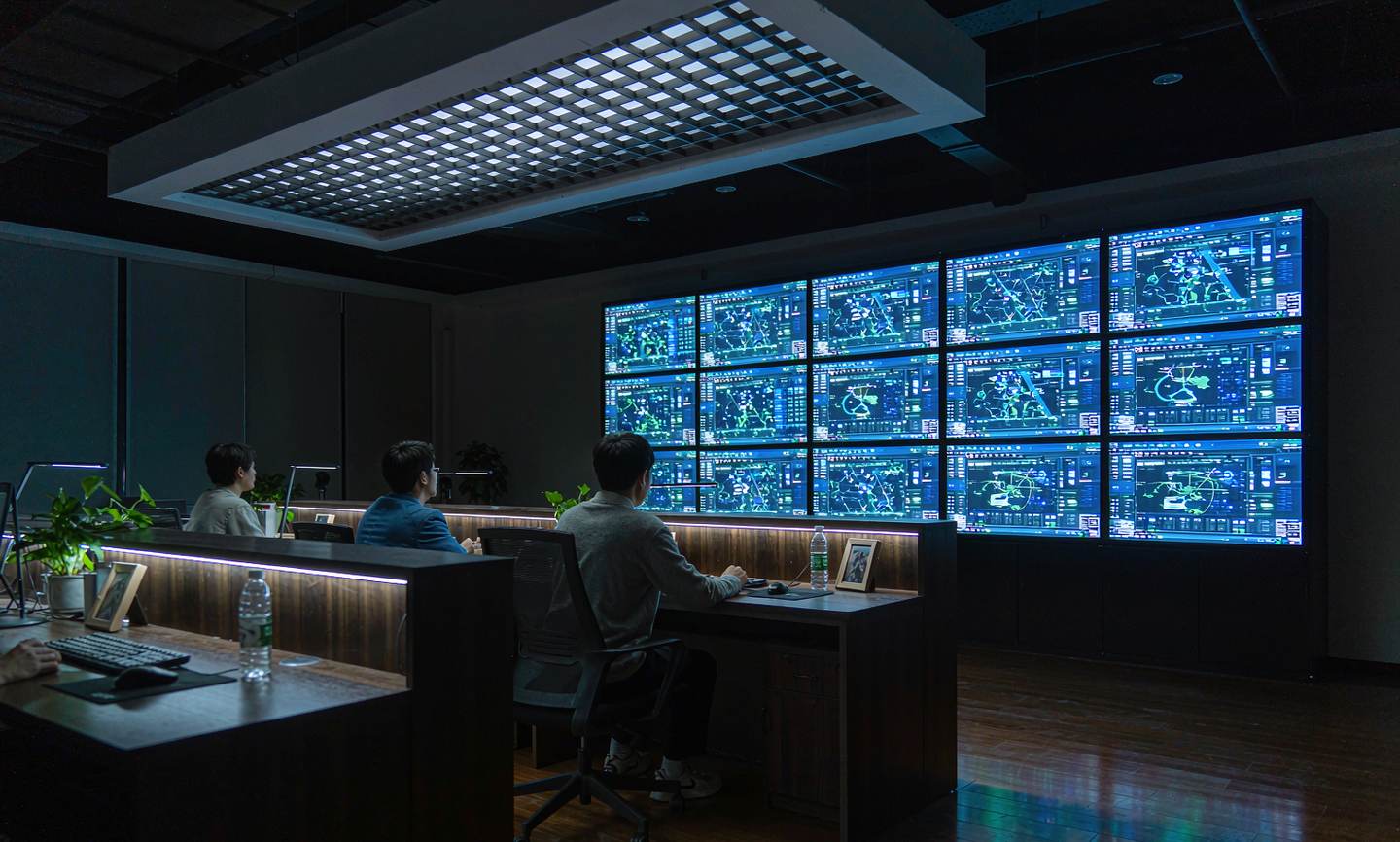 Supply chain control center dashboard