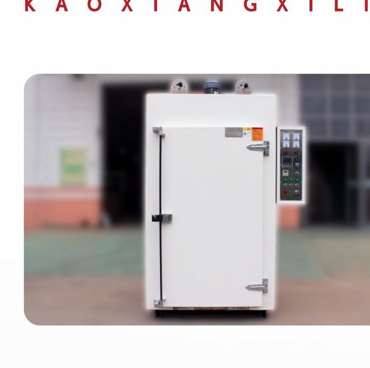 2300 型烤箱 · 标准型工业烘箱